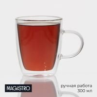 Glass mug with double walls Magistro “Duo”